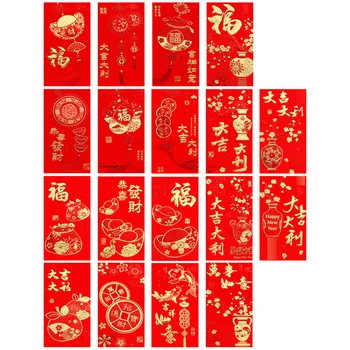 Новогодние красные конверты Хунбао Красный карман на Новый год Весенний фестиваль День рождения Женитьба Красные Подарочные денежные конверты
