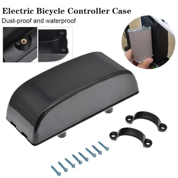 Новый корпус контроллера электрического велосипеда, непромокаемый блок контроллера литиевой батареи электрического велосипеда для электровелосипедов
