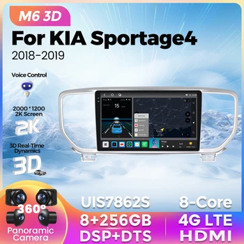 M6 3D Pro Plus для Kia Sportage 4 QL 2018 - 2019 Автомобильный Радиоприемник Мультимедийный плеер Навигация AI Voice Carplay Авторадио Все в одном BT
