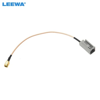 LEEWA 1ШТ Автомобильная Автоматическая Антенна-Адаптер GT5 (Мужской) Подключается к SMA (штекер) Подключаемый кабель для GSM / GPS / DAB/радио