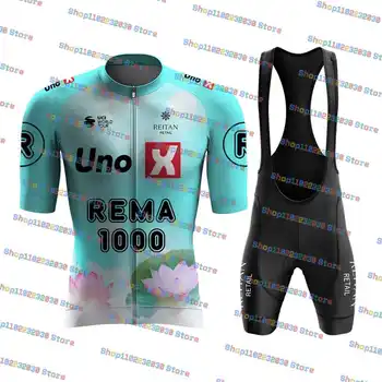 2024 Комплекты велосипедной майки UnoX Lotus для гонок с коротким рукавом, быстросохнущая велосипедная одежда Ciclismo