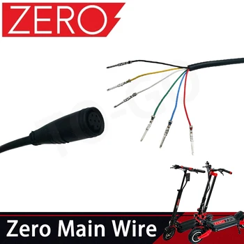 Оригинальный Основной кабель, Соединяющий Дисплей И Контроллер Электрического Скутера, Подходит для Запасных Частей Zero 8 9 10 8X 10X