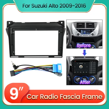MEKEDE 2Din рамка для автомобильного DVD Аудио адаптер для монтажа на приборной панели Лицевая панель 9 дюймов для Suzuki Alto 2009-2016 Авторадио плеер
