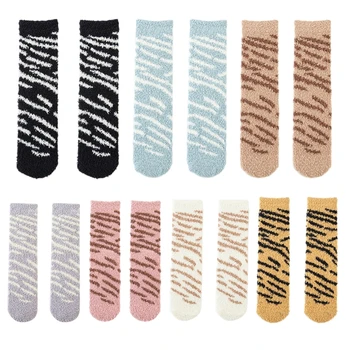 Женские зимние Носки-тапочки из микрофибры с принтом контрастных цветных полос, Плотные Уютные Теплые Подарки для сна