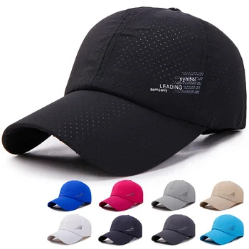 Летняя солнцезащитная шляпа на открытом воздухе для женщин, мужчин, Быстросохнущая сетчатая дышащая шляпа с защитой от ультрафиолета, бейсболка для гольфа, рыбалки, бега, солнцезащитный крем