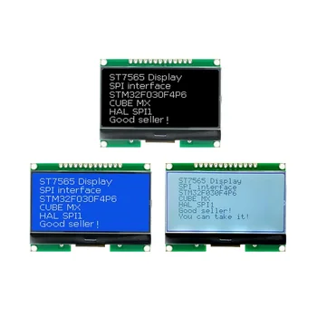 ST7565R SPI интерфейс 12864 ЖК-модуль с точечным матричным экраном GMG12864-06D 12864-06D