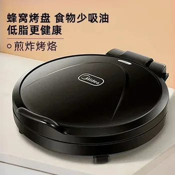 Электрическая форма для выпечки Midea бытовая двухсторонняя нагревательная машина для жарки блинчиков с антипригарным покрытием электрическая сковорода для блинчиков под названием pancake pan блинница