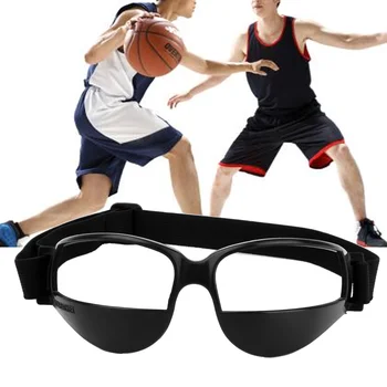 Баскетбольные Очки для тренировки головы с защитой от опущения головы Basketball Training Aid Goggle (Черный)