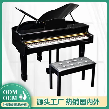 Треугольное электрическое пианино Hammer с 88 клавишами Электронное пианино для домашнего экзамена для начинающих, обучающее фортепиано для детей Оптом