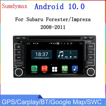 восьмиядерный 4 + 128 Г Android 12 автомобильный DVD-мультимедийный плеер для subaru Legacy outback 2009-2012 автомобильное радио стерео GPS навигация DSP