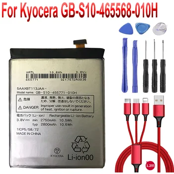 3,8 В для Kyocera GB-S10-465568-010H 5AAXBT112JAA аккумулятор 2600 мАч + USB-кабель + toolki