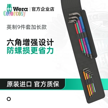 Набор разноцветных шестигранных ключей Wera 950 SPKL/9 см N Imperial 05022639001. Hex-Plus, шестигранник с шаровым концом на длинном рычаге.