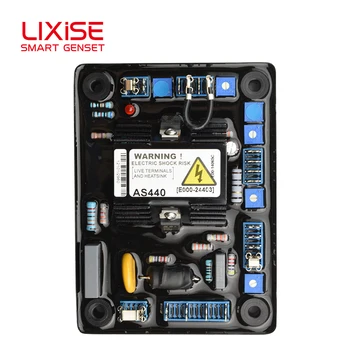 LIXiSE AS440 Трехфазный генератор переменного тока для генераторов