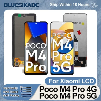 OLED 2201117PG Дисплей Для Глобального Xiaomi Poco M4 Pro LCD Сенсорный Экран Дигитайзер Для Poco M4 Pro 5G LCD 21091116AG Замена Деталей
