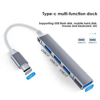 4 порта USB 3.0 Hub, высокоскоростной разветвитель Type C, 5 Гбит/с для ПК, компьютерные аксессуары, многопортовый концентратор, 4 порта USB 3.0 2.0