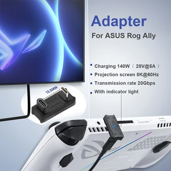 Адаптер USB-C к USB-C PD140W USB-C Male-USB-C Female Адаптер 20 Гбит/с U-образной формы на 180 градусов для Игровой Консоли ASUS Rog Ally