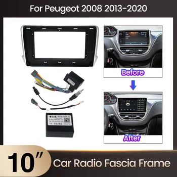 TomoStrong Рамка Приборной Панели Автомобильного Радиоприемника Для 10inch_Peugeot 2008 2013 - 2020 Рамка Видеопанели Автомобиля Шнур Питания