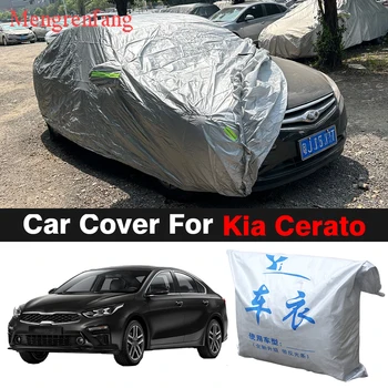 Полный автомобильный чехол для Kia Cerato Sephia Koup K3 Spectra Forte Auto, защита от солнца на открытом воздухе, Защита от ультрафиолета, снега, дождя, ветра