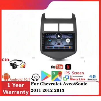 Android 10 4G LTE IPS DSP автомобильный dvd vcd cd mp3 mp4 плеер для Chevrolet Aveo/Sonic 2011 2012 2013 DVD-плеер Видео Стерео