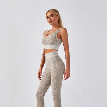 Одежда для йоги, женский дышащий быстросохнущий облегающий бюстгальтер со змеиным узором, брюки с высокой талией, спортивный костюм для фитнеса и бега