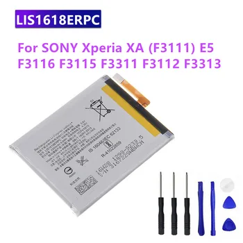 LIS1618ERPC 1298-9240 2300 мАч Аккумулятор Для SONY Xperia XA (F3111) E5 F3116 F3115 F3311 F3112 F3313 Сотовый Телефон + Инструменты