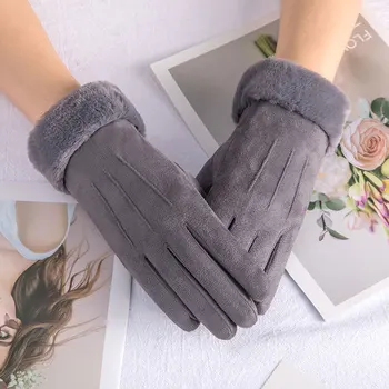 2023 Новые модные женские перчатки Осень-зима, милые пушистые теплые рукавицы, варежки для полных пальцев, женские перчатки для спорта на открытом воздухе, экран