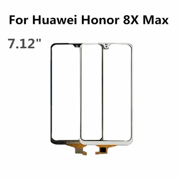 7,12 Дюйма Для Huawei Honor 8X max Сенсорный Экран Стеклянная панель Сенсорная Панель Части Передней стеклянной панели-сенсорный экран AL00