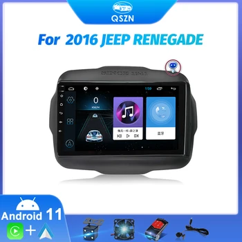 QSZN 4G WiFi Android 2din Автомагнитола Для JEEP RENEGADE 2016 Carplay Авторадио Стереоплеер HiFi Музыка Голос GPS