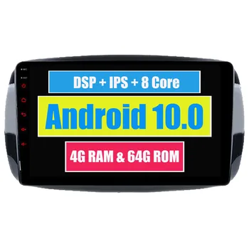 RoverOne Android 10 Автомобильная Мультимедийная Система Для Mercedes Benz Smart Fortwo 2016 2017 Радио Стерео GPS Навигационный Плеер PhoneLink