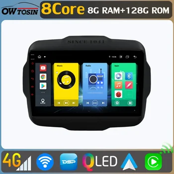 Owtosin 8 Core 8G + 128G Android 11 4G LTE WiFi Автомобильный Мультимедийный Для Jeep Renegade BU 2014-2022 GPS Навигация CarPlay Стерео Радио