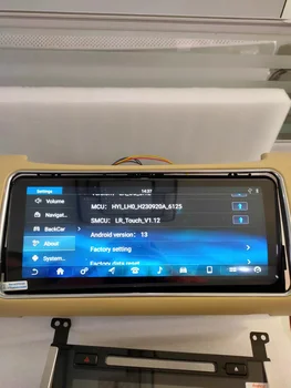 8 + 128 ГБ Android 13,0 Для Range Rover Vogue L405 2013-2019 Обновление 12,3-дюймового Стереофонического Мультимедийного Плеера CarPlay с Экраном Головного устройства