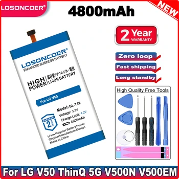 LOSONCOER 4800 мАч BL-T42 Аккумулятор для LG V50 ThinQ 5G LM-V500 V500N V500EM v500xm в наличии
