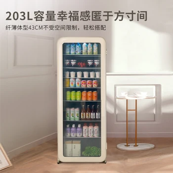 Удобный мини-холодильник, морозильная камера, дуговая постоянная температура, ультратонкий встроенный холодильник в домашней гостиной.