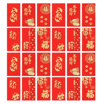 Новогодние Красные карманные Красные конверты Hongbao на Новый год, Весенний фестиваль, День рождения, Женитьбу, Красные Подарочные денежные конверты