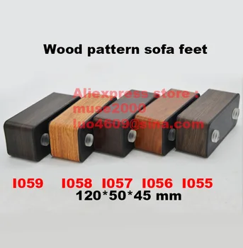 ножки диванной подушки высотой 45 мм 120X50 с деревянным рисунком, стальная стена, корпус из АБС-пластика, мебель для пола, ножки для кровати, треугольные и продолговатые