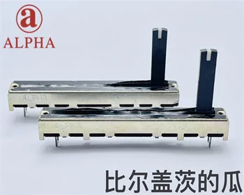1 шт ALPHA straight sliding 60 мм одинарный потенциометр B50K смесительный стол регулировка громкости длина вала 20 мм