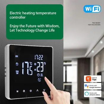 Цифровой интеллектуальный Wifi термостат, электрический водогрейный/газовый котел с сенсорным ЖК-контролем температуры для дома Alexa