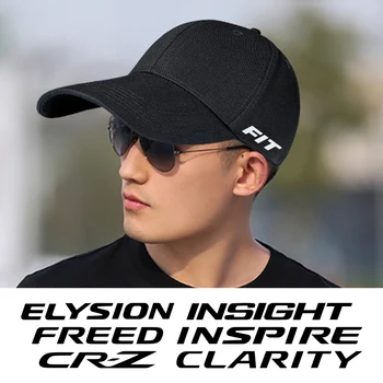 Для Honda Fit Insight Freed Elysion CRZ Inspire Clarity NSX Mobilio Legend Автомобильная шляпа Мужские Женские бейсболки Автомобильные аксессуары