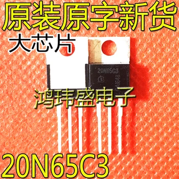 30 шт. оригинальный новый 20N65C3 SPP20N65C3 TO-220/полевой транзистор