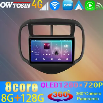 Owtosin Android 11 8G + 128G 360 Камера Для Chevrolet Aveo 3 Sonic T300 2016-2021 GPS Автомобильный Мультимедийный CarPlay Авто WiFi Радио DSP