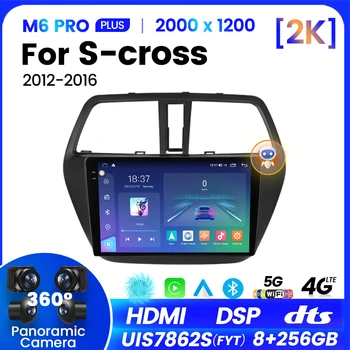 NaviFly Android12 8G + 256G Автомобильный GPS-Навигатор Радио Мультимедийный Плеер для Suzuki S-cross 2012 2013 2014 2015 2016 Автомобильный Стерео