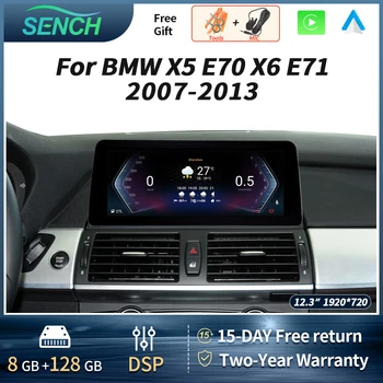 SENCH 10.25 Автомобильный мультимедийный стереоплеер для BMW X5 E70 X6 E71 2007-2013, система Android 13, GPS Navi