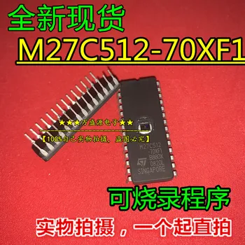 10шт оригинальный новый керамический чип памяти M27C512-70XF1 CDIP-28 M27C512