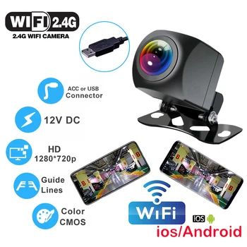 Беспроводная Автомобильная Камера Заднего Вида WIFI 170 Градусов WiFi Камера Заднего Вида Dash Cam HD Ночного Видения для iPhone Android 12V 24V Автомобилей