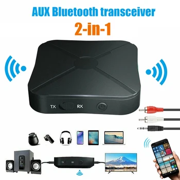 2 В 1 Настоящий стерео Bluetooth-совместимый приемник-передатчик 4.2, беспроводной адаптер Bluetooth, аудио с 3,5 мм AUX для телевизора, MP3 ПК.