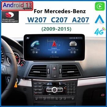 Android 13 Qualcomm Для Mercedes Benz Class E W207 C207 A207 2009 Автомобильный Радиоприемник CarPlay GPS Навигация Мультимедийный Плеер HD Экран