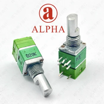 1 шт прецизионный двойной потенциометр ALPHA Aihua с кнопочным переключателем B20K Harman Karton crystal третьего поколения длина вала 15 мм