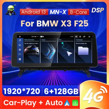 Беспроводной Автомобильный Радиоприемник Carplay Android AUTO Для BMW X3 X4 F25 F26 2010-2017 2018 WiFi + 4G LTE Мультимедийный Видеоплеер Навигация GPS