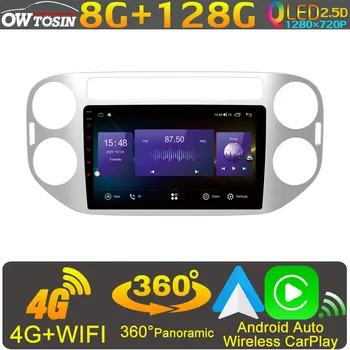 Owtosin Android 10 Для Volkswagen VW Tiguan 1 5N 2006-2017 Головное устройство 4G LTE GPS Навигация Радио DAB 360 Камера DSP Auto CarPlay