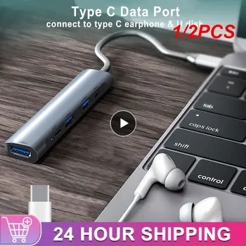 1/2ШТ tebe 5 В 1 USB-C Концентратор Type C для 4K-Адаптера 3,5 мм Аудиоразъем USB C для USB 3.0/2.0 60 Вт Док-станция Type-c для PD